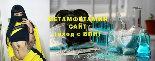 ECSTASY Медвежьегорск