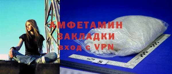 меф Мегион