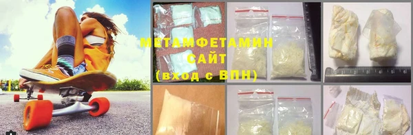 ECSTASY Медвежьегорск