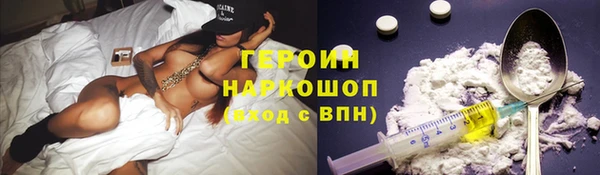 меф Мегион