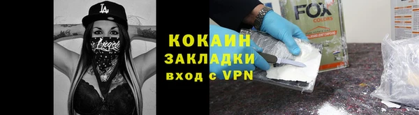 ECSTASY Медвежьегорск
