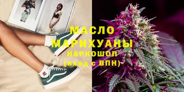 меф Мегион
