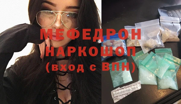 ECSTASY Медвежьегорск
