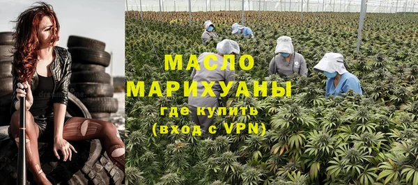 меф Мегион