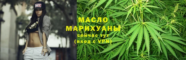 ECSTASY Медвежьегорск