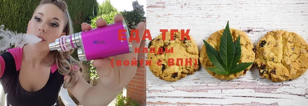 a pvp Архангельск