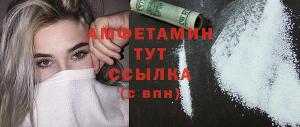 меф Мегион