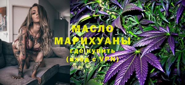 ECSTASY Медвежьегорск