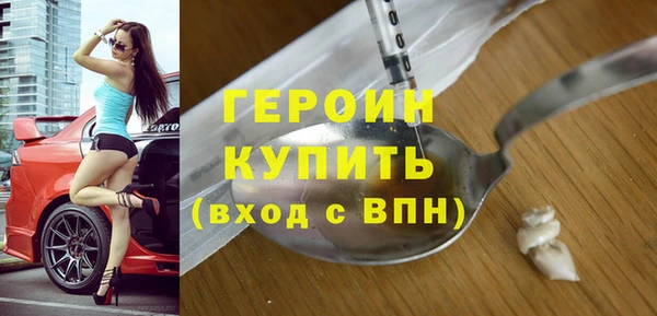 ECSTASY Медвежьегорск