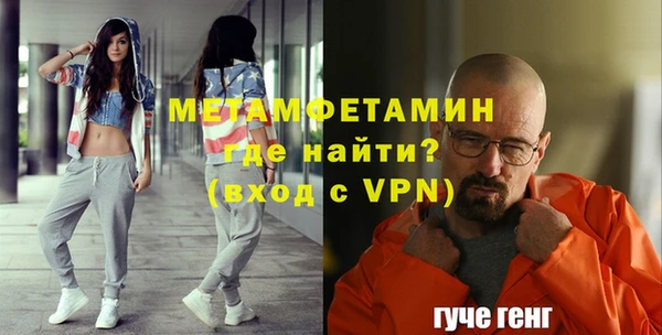 твердый Михайловка