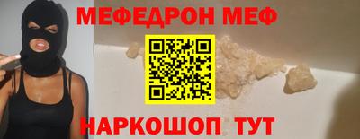 каннабис Ипатово