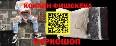 спиды Изобильный