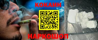 спиды Изобильный