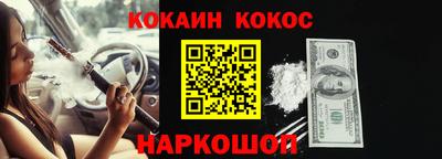 спиды Изобильный