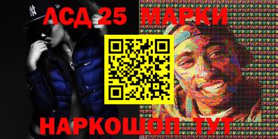 бутик Ирбит