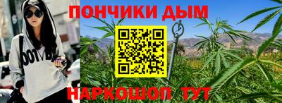 спиды Изобильный