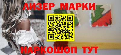 спиды Изобильный