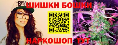 спиды Изобильный