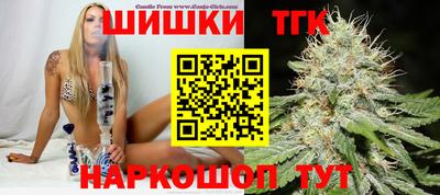 спиды Изобильный