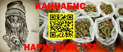 спиды Изобильный