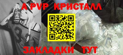 спиды Изобильный