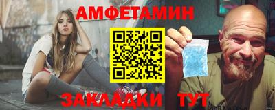 каннабис Ипатово