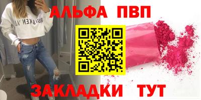 спиды Изобильный