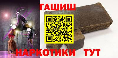 спиды Изобильный
