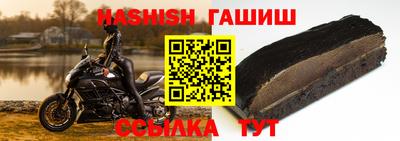 спиды Изобильный