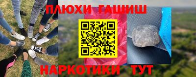 бутик Ирбит