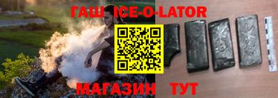 спиды Изобильный