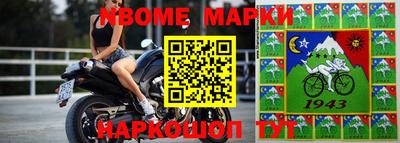 каннабис Ипатово