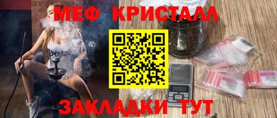 спиды Изобильный