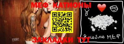 каннабис Ипатово