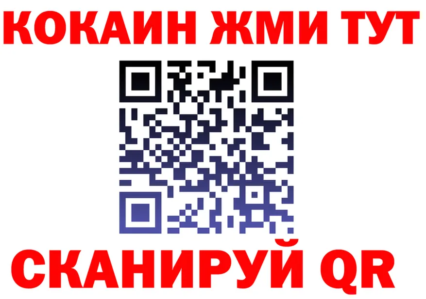 МЕФ 4 MMC ТОР это ОМГ ОМГ Шарыпово