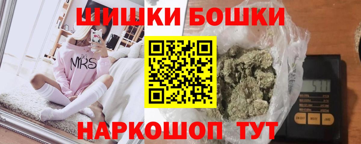 Конопля гибрид Шарыпово